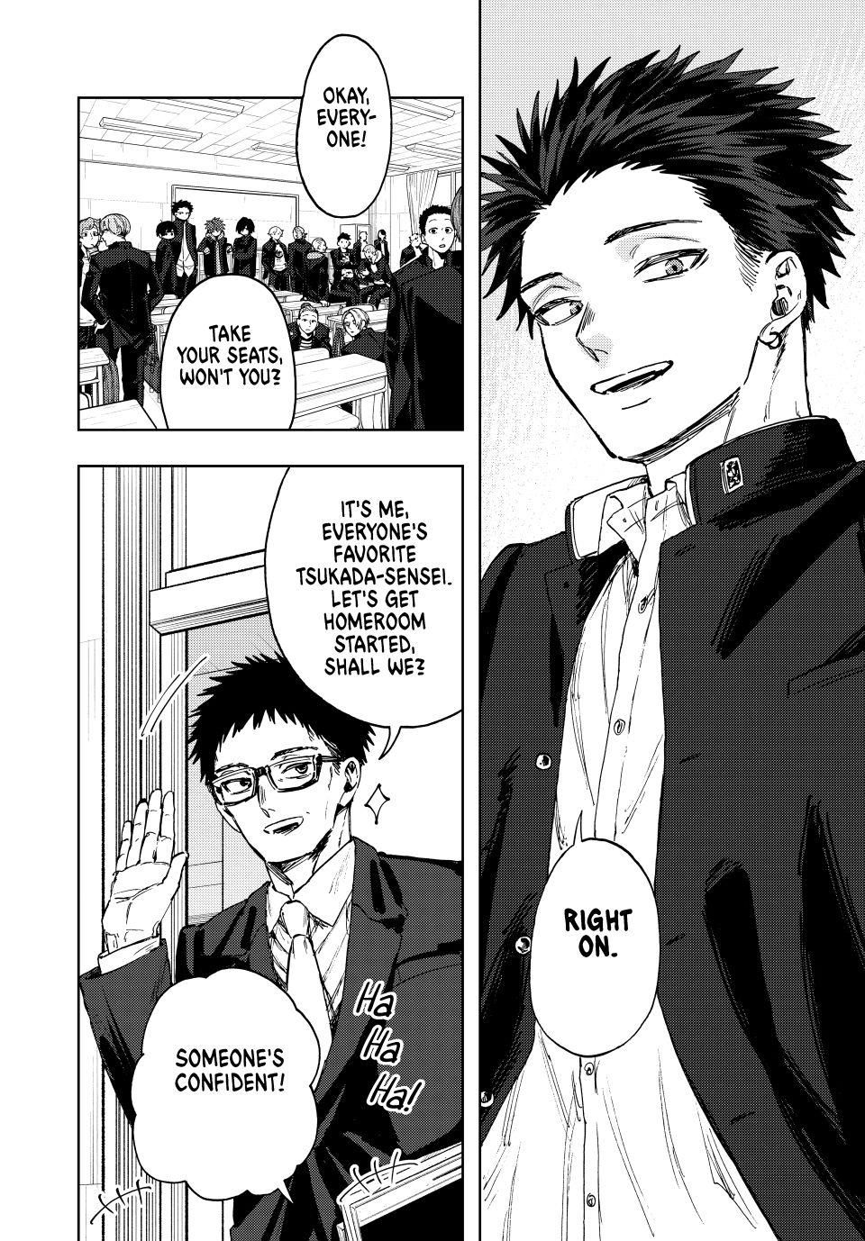 Page 10 of Chapter 122