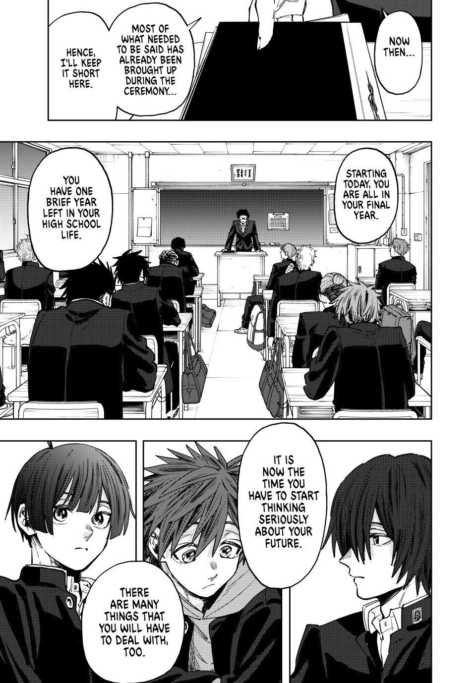 Page 11 of Chapter 122
