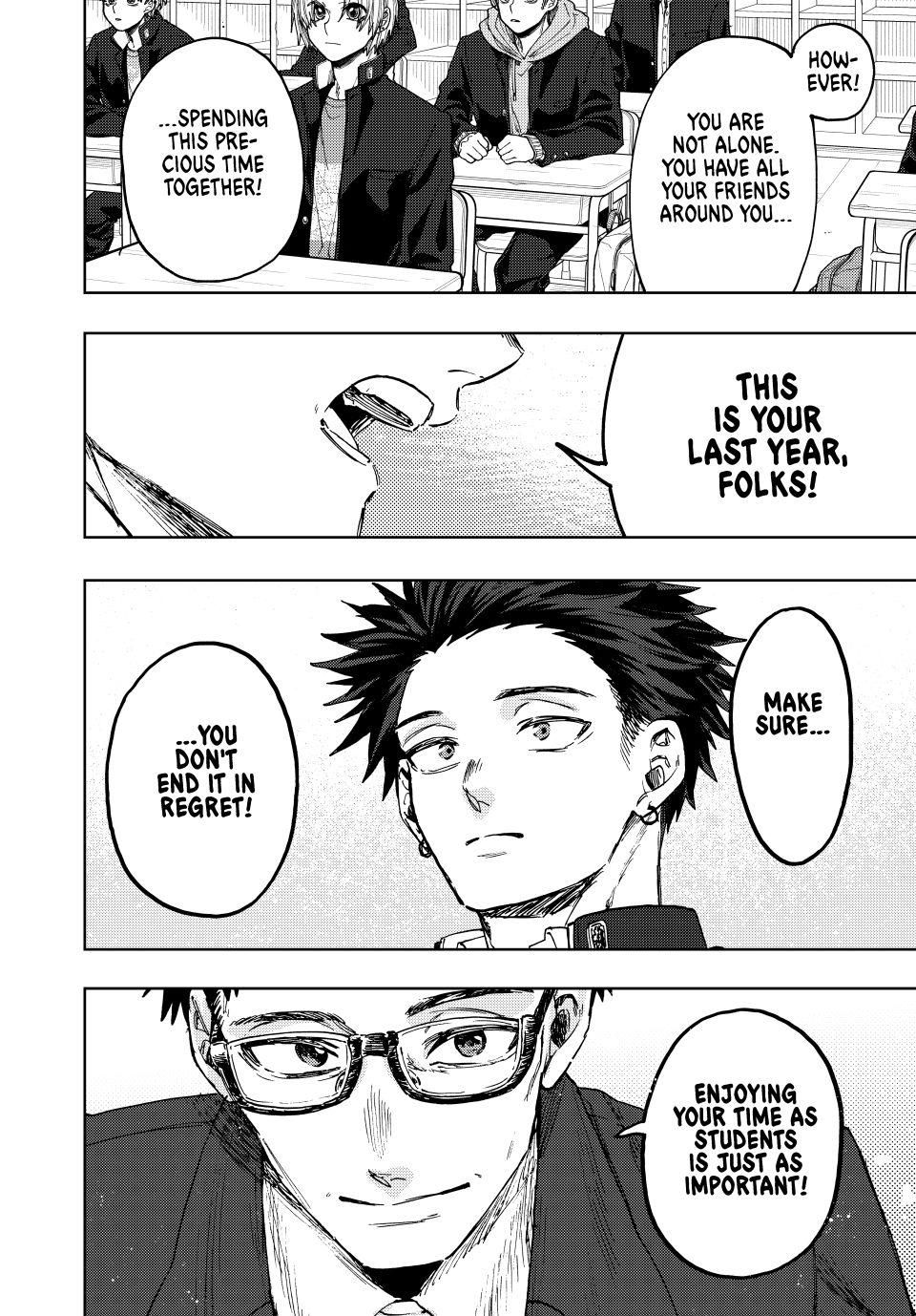 Page 12 of Chapter 122