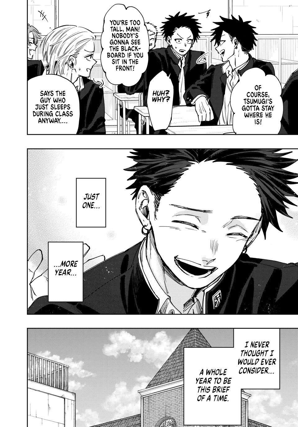 Page 14 of Chapter 122