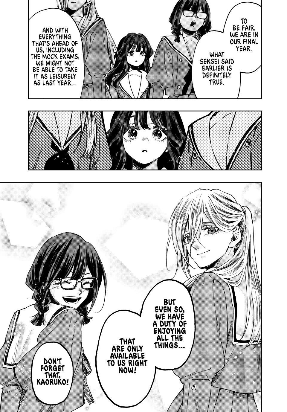 Page 17 of Chapter 122