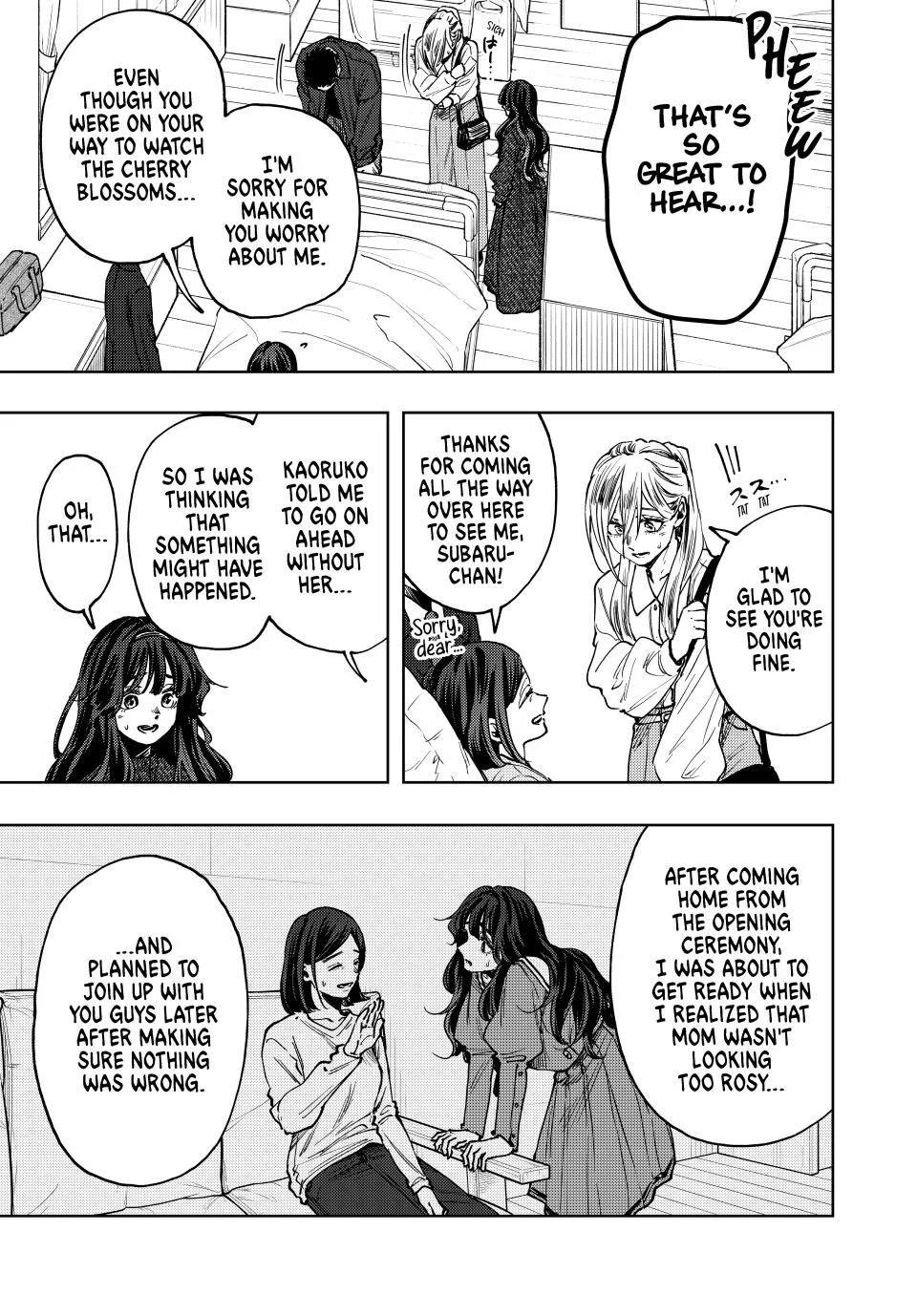 Page 3 of Chapter 123