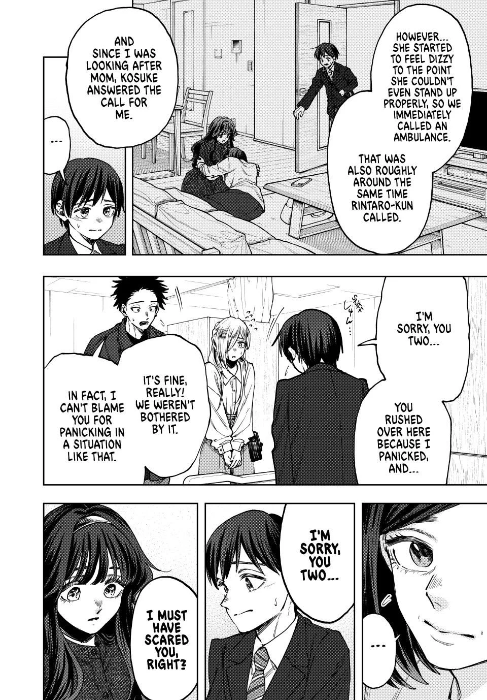Page 4 of Chapter 123