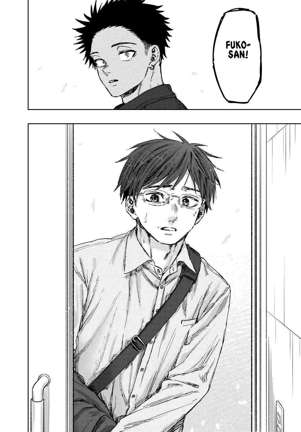 Page 6 of Chapter 123