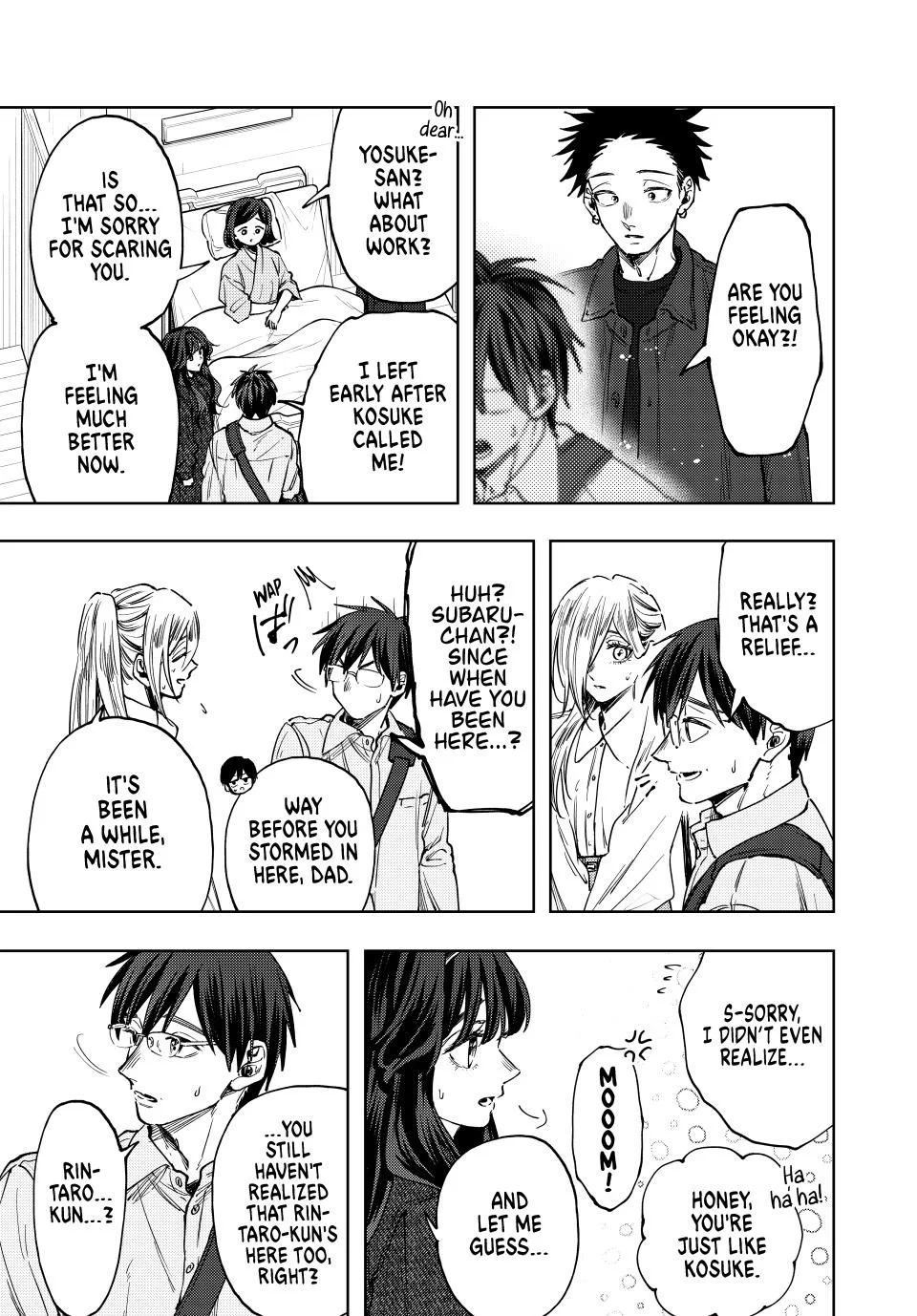 Page 7 of Chapter 123