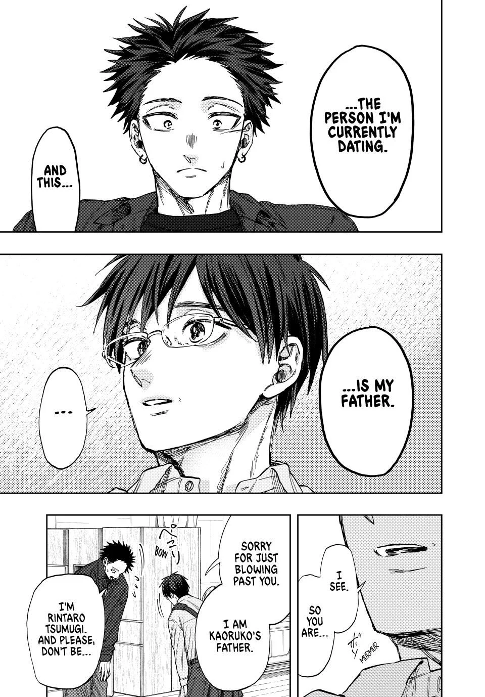Page 9 of Chapter 123