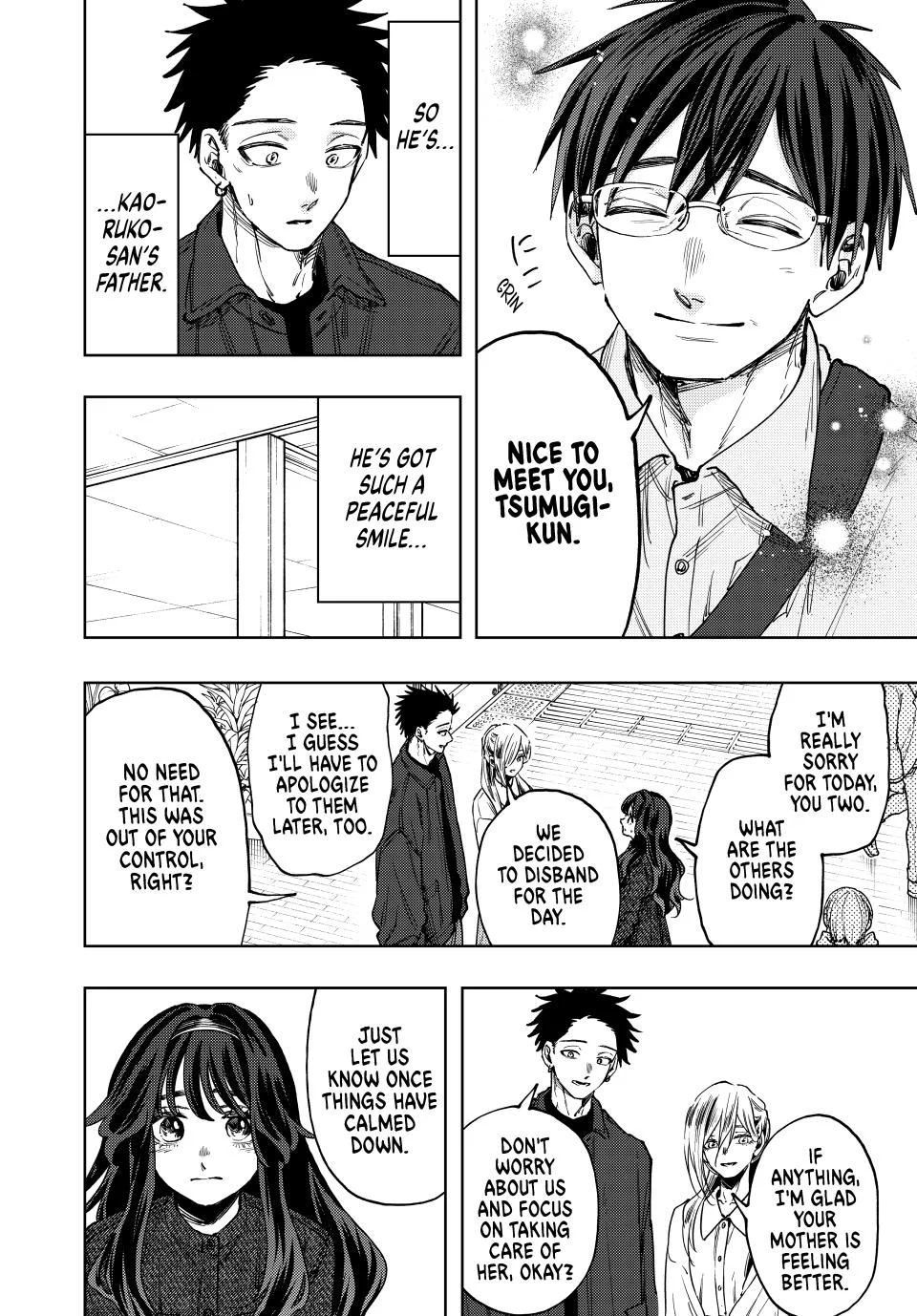 Page 10 of Chapter 123