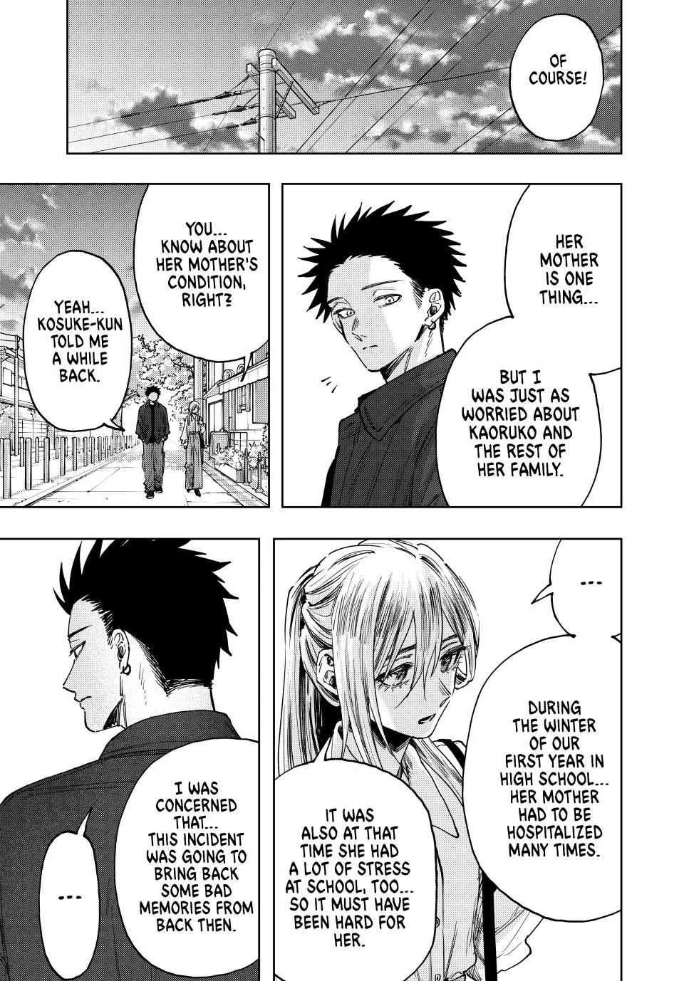 Page 11 of Chapter 123