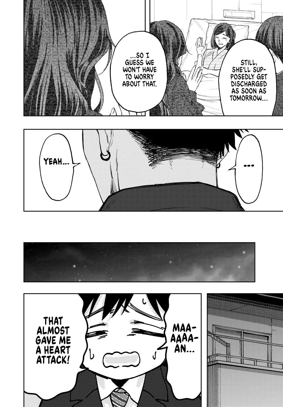 Page 12 of Chapter 123