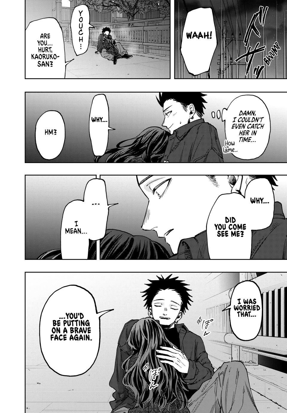 Page 20 of Chapter 123