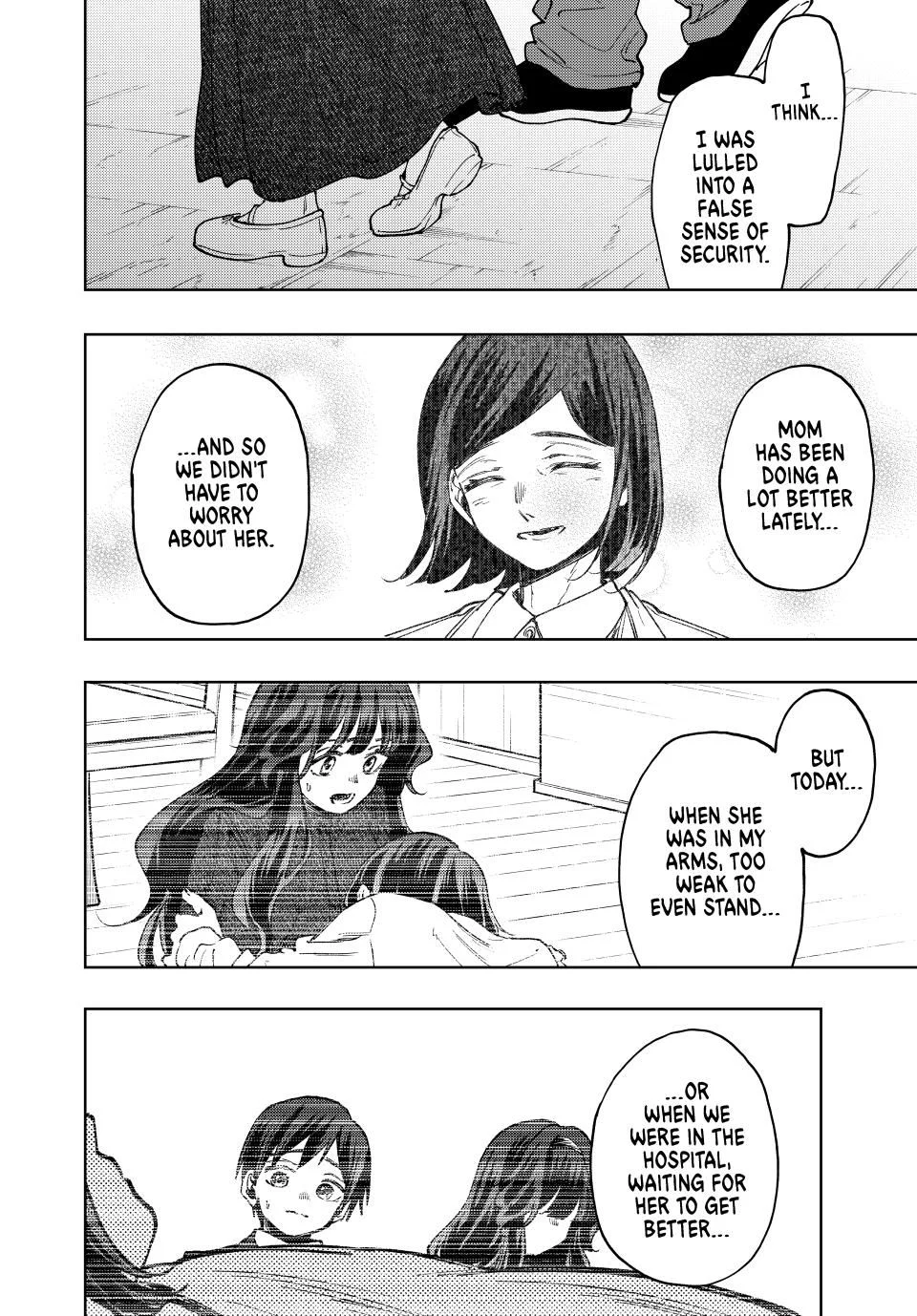Page 4 of Chapter 124
