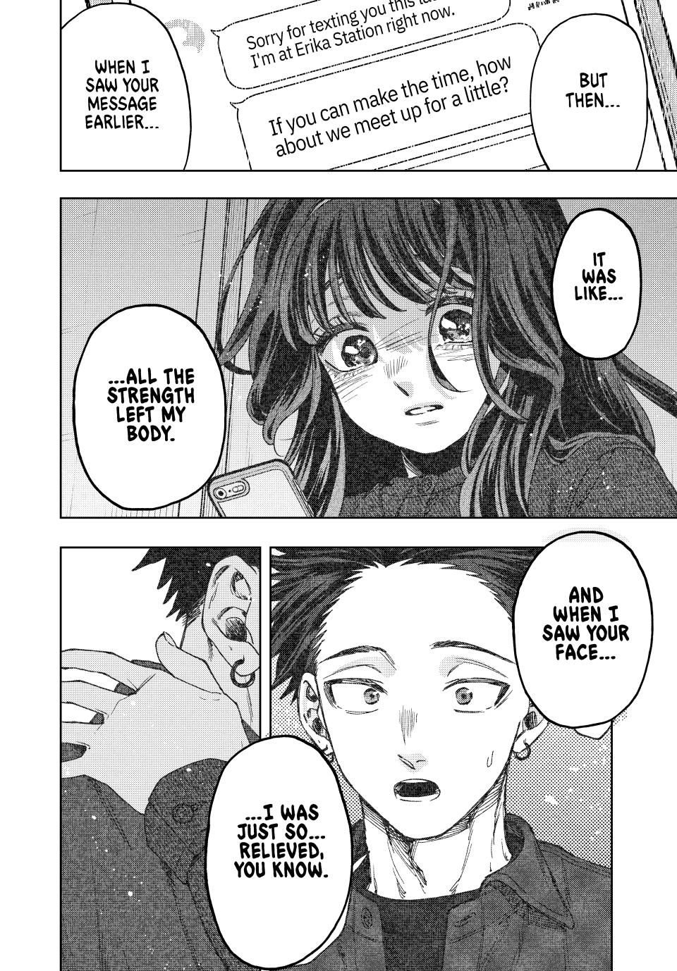 Page 6 of Chapter 124
