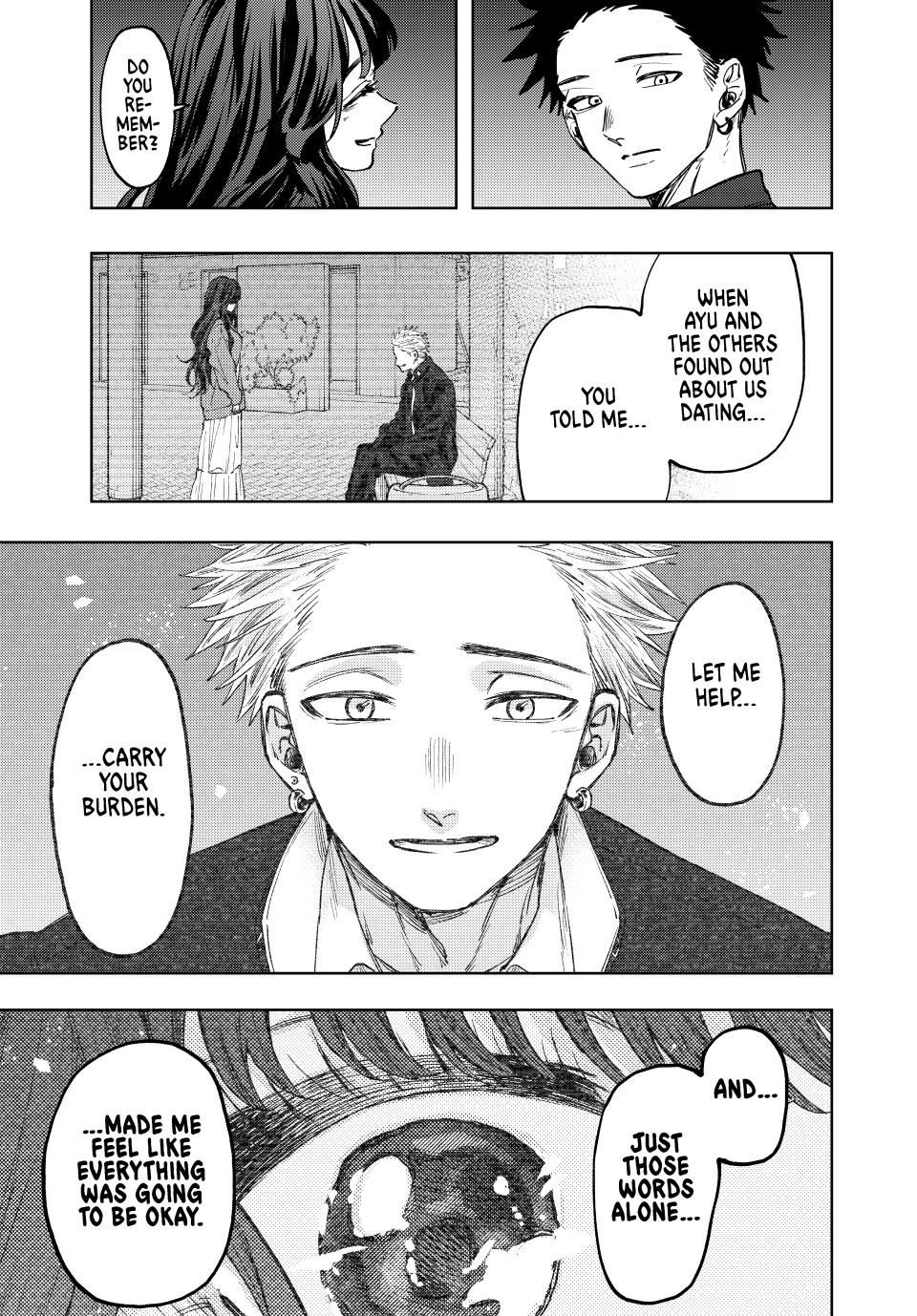 Page 7 of Chapter 124