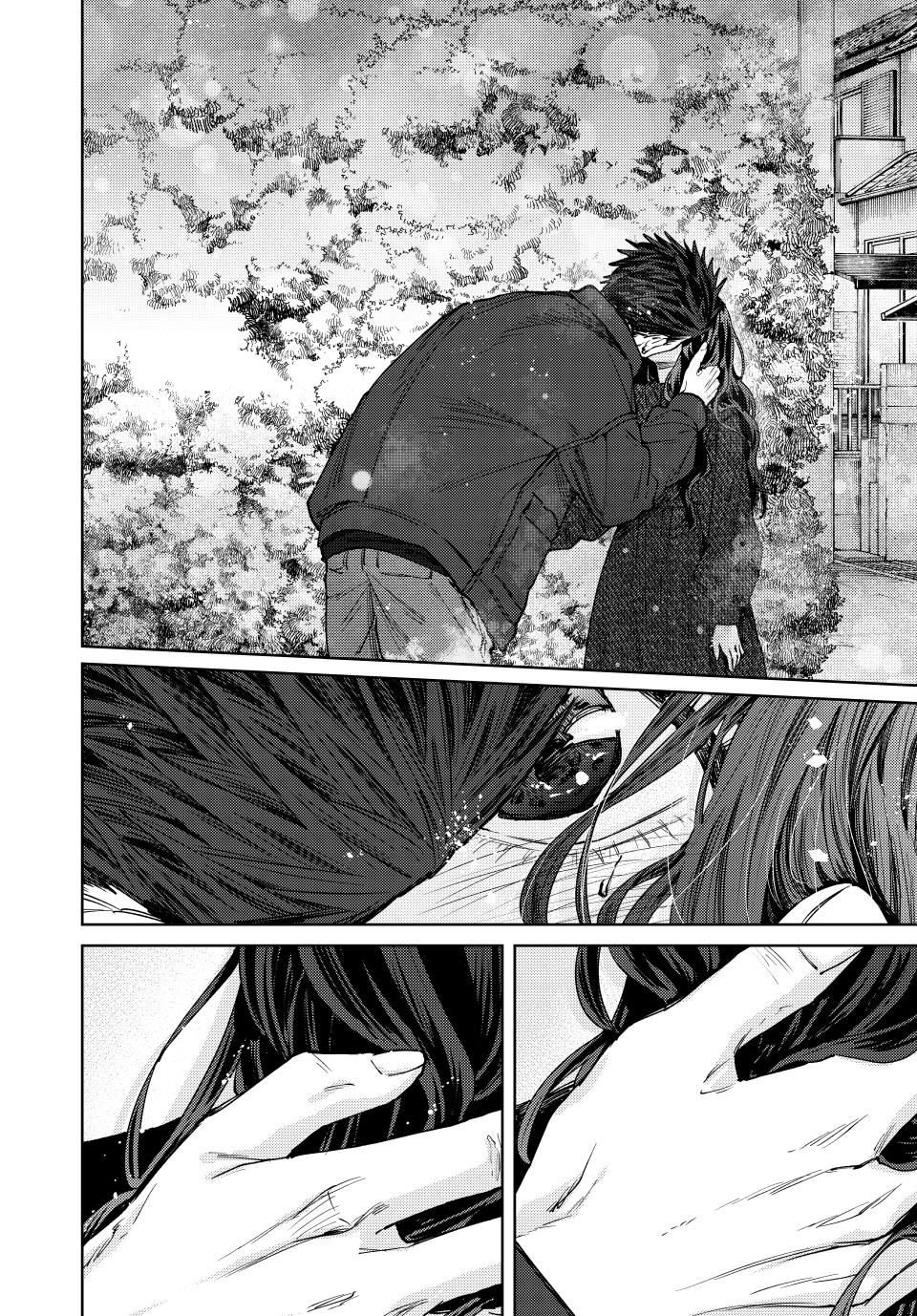 Page 10 of Chapter 124