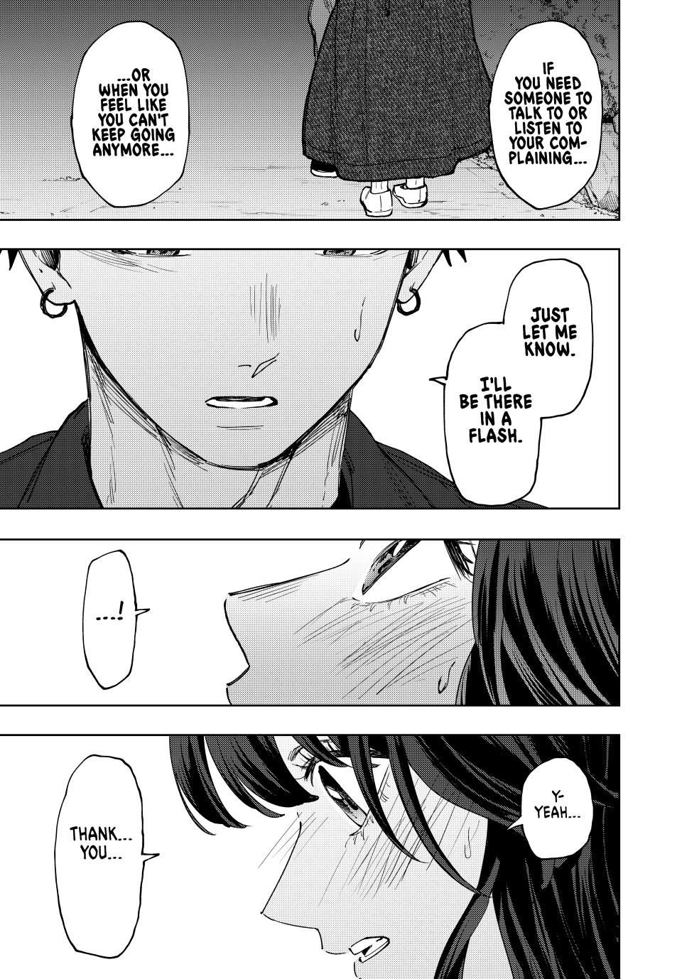 Page 11 of Chapter 124