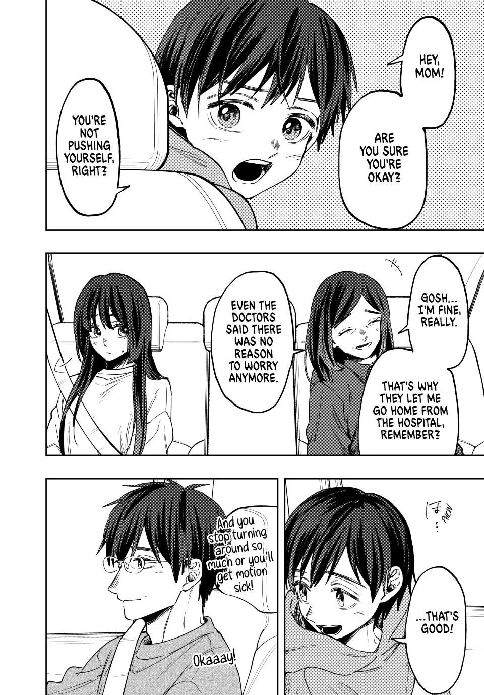 Page 16 of Chapter 124