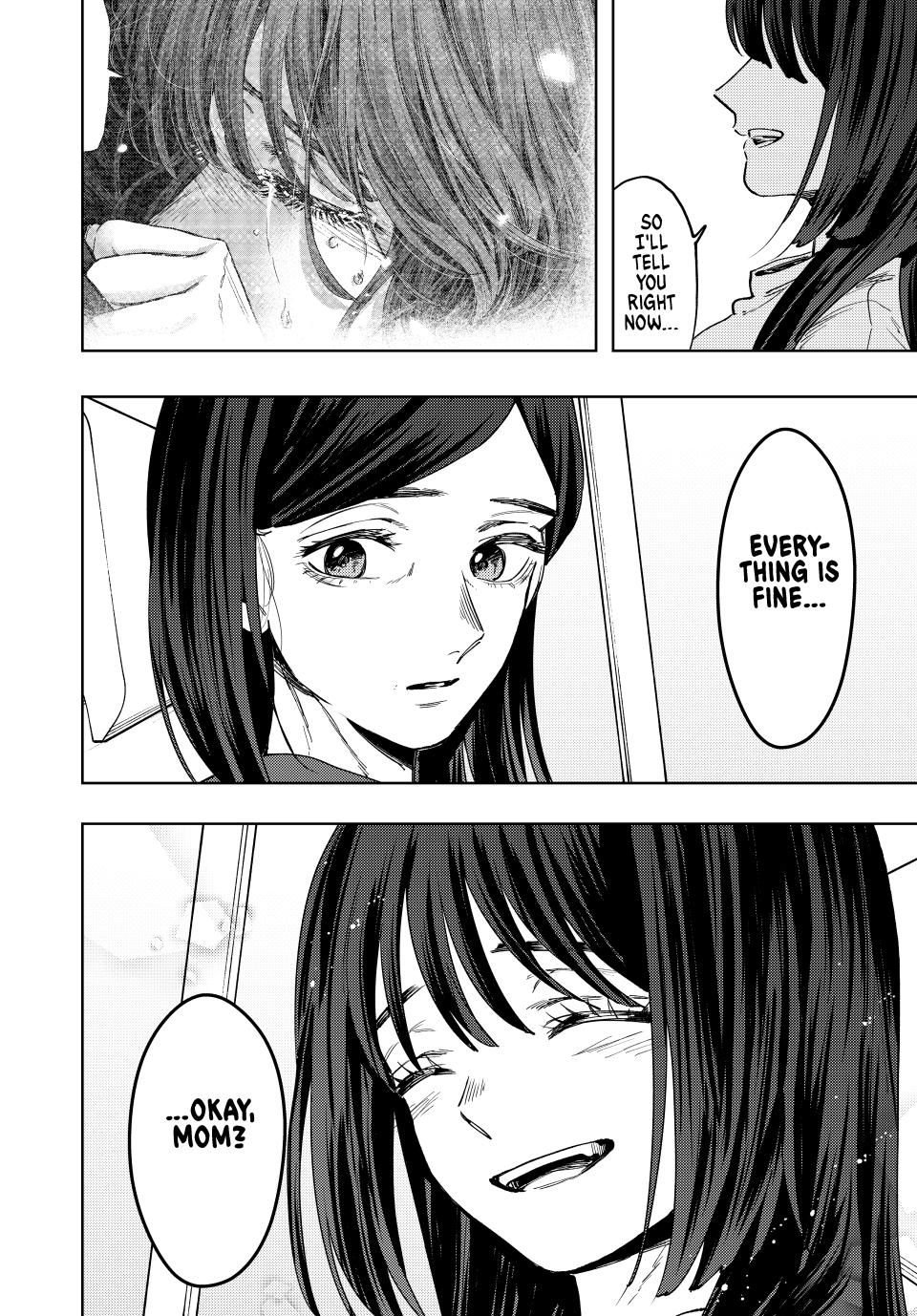 Page 18 of Chapter 124