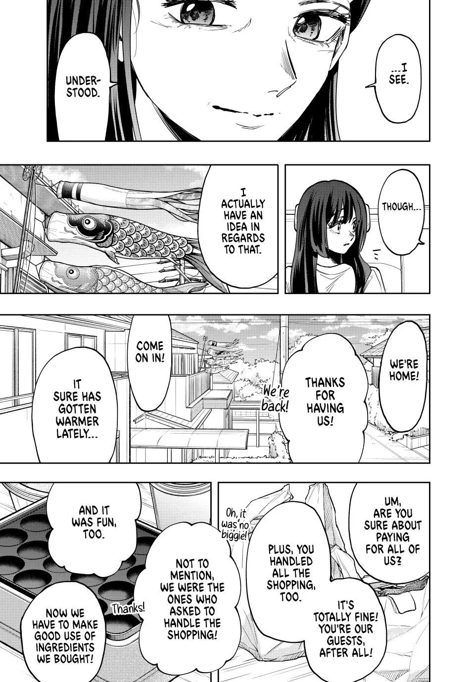 Page 19 of Chapter 124