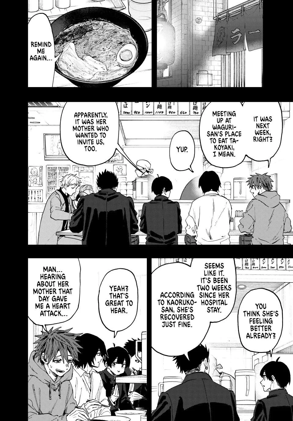 Page 4 of Chapter 125