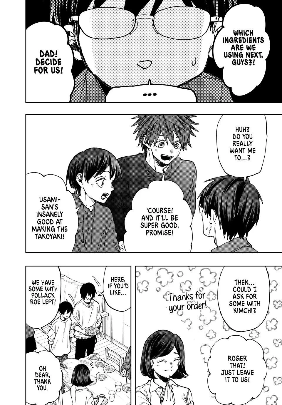 Page 10 of Chapter 125