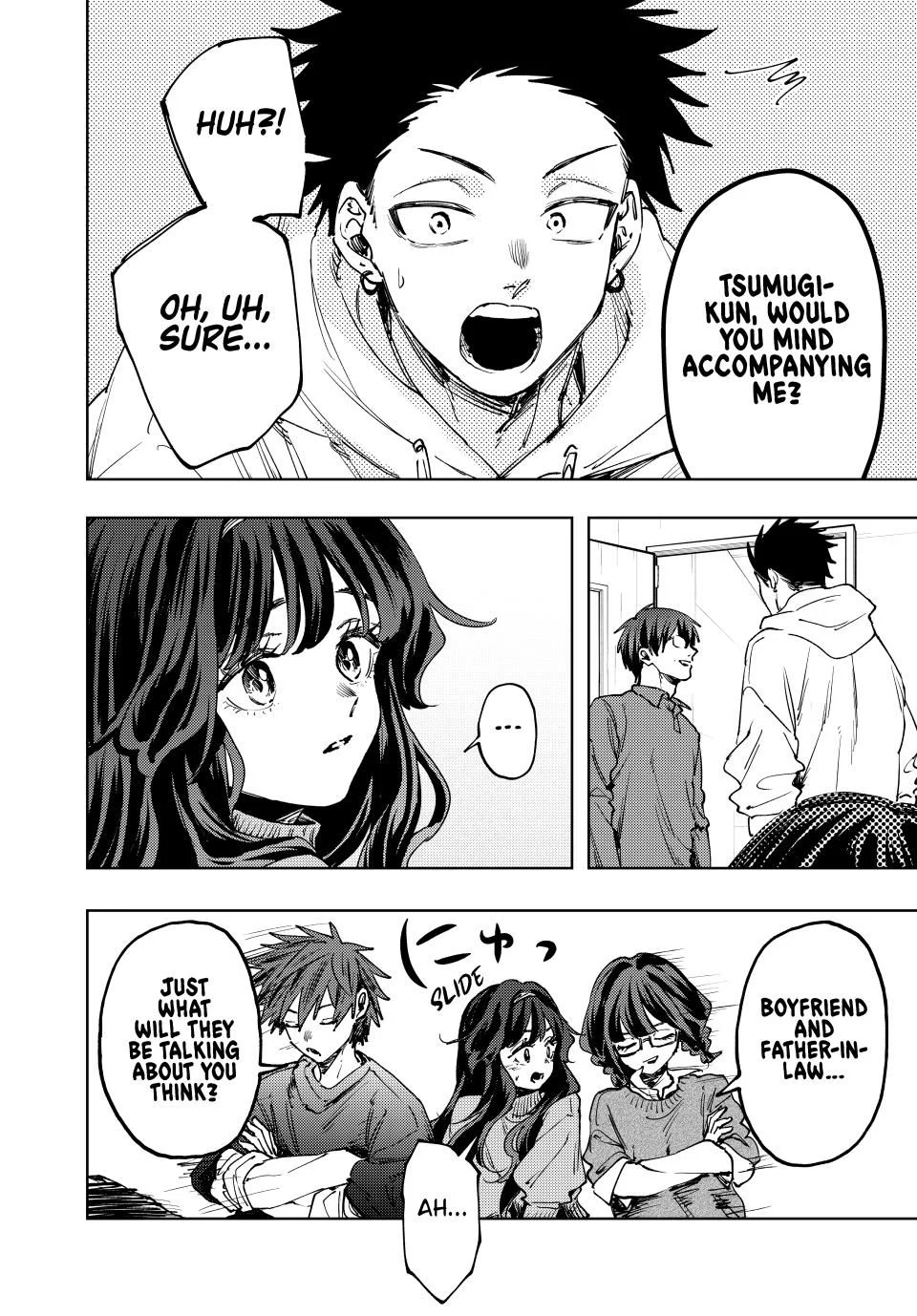 Page 16 of Chapter 125
