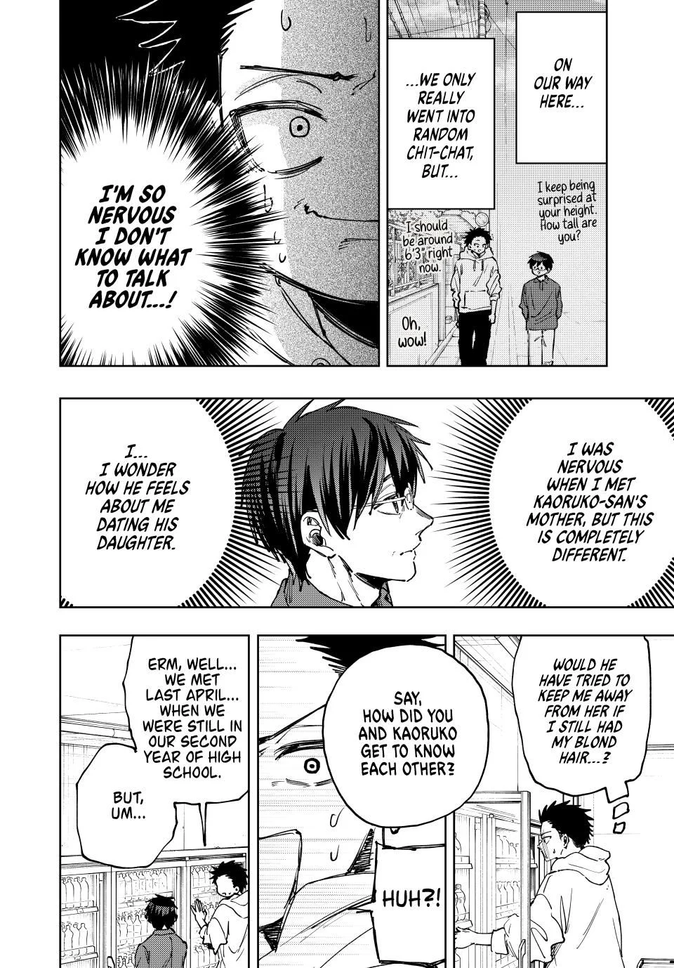 Page 18 of Chapter 125