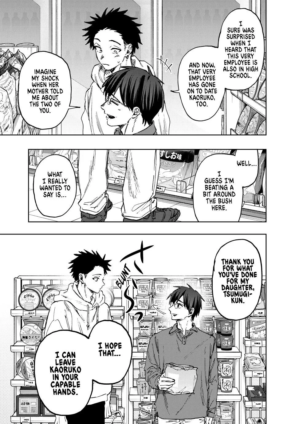 Page 11 of Chapter 126