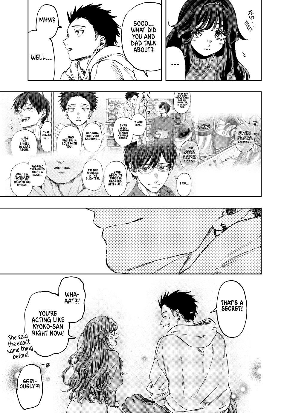 Page 17 of Chapter 126