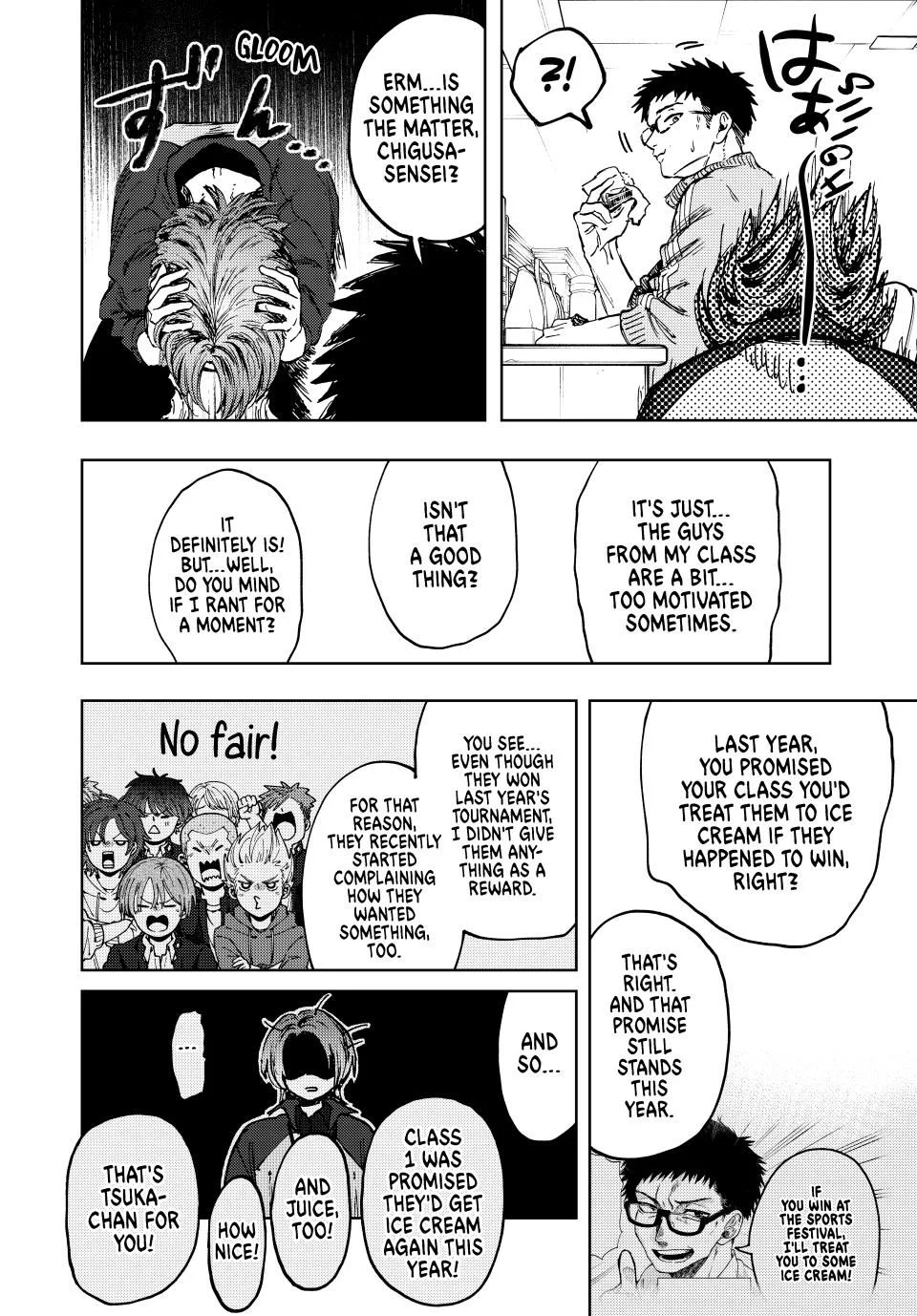 Page 12 of Chapter 127