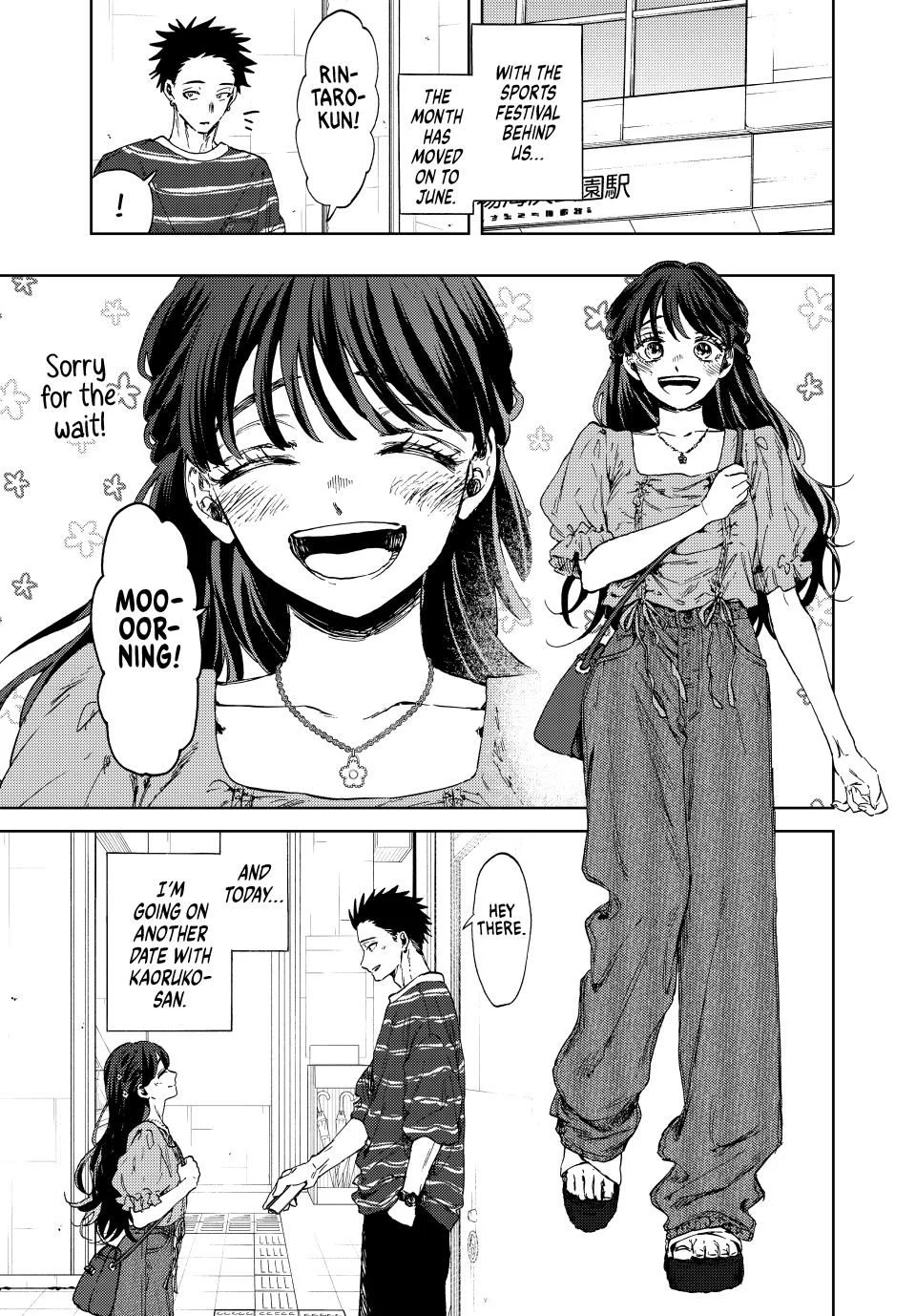 Page 1 of Chapter 128