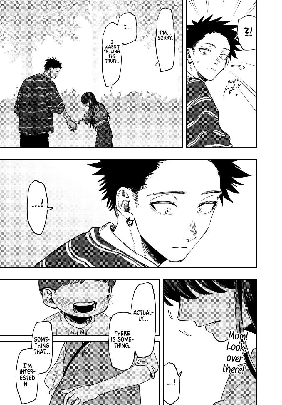 Page 19 of Chapter 128