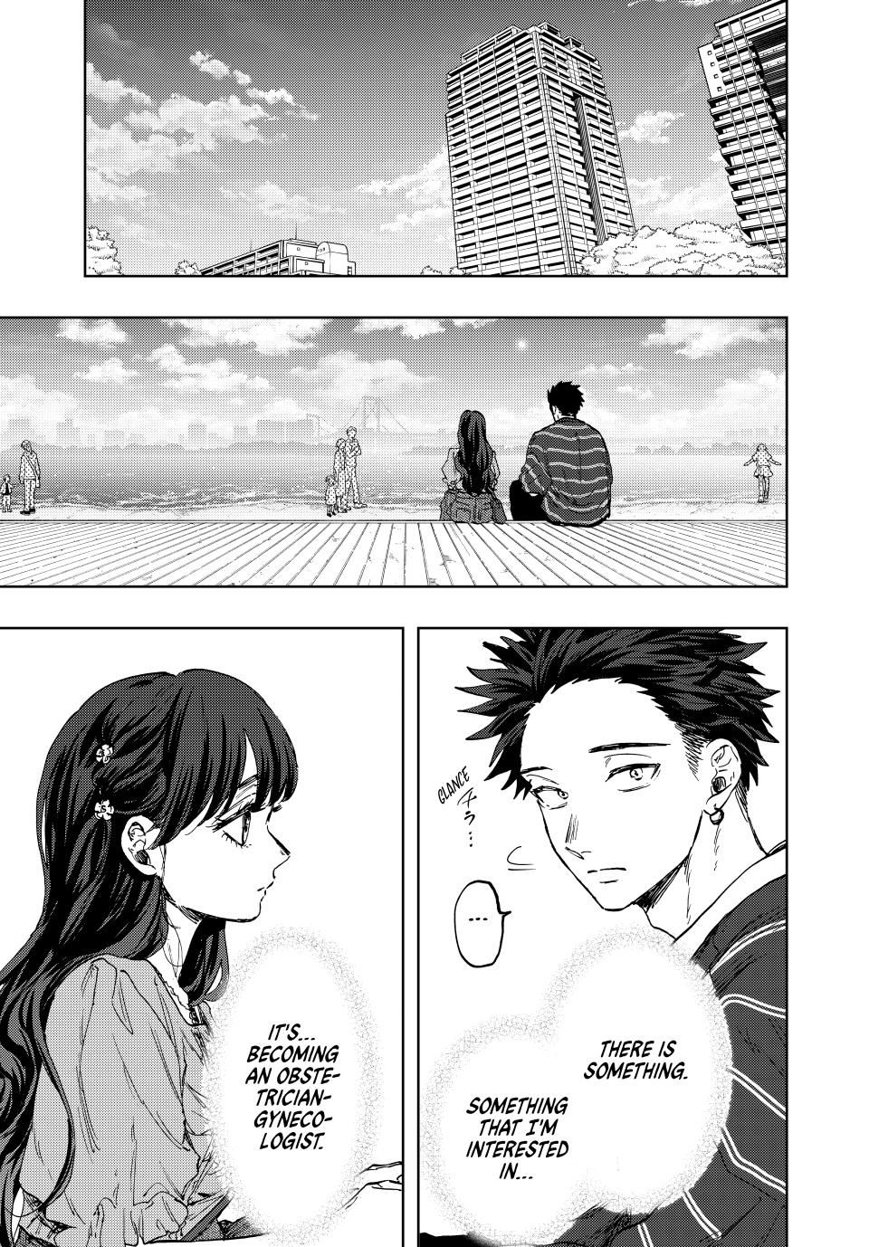 Page 3 of Chapter 129