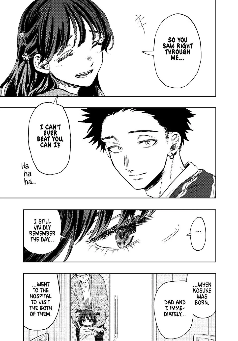 Page 7 of Chapter 129