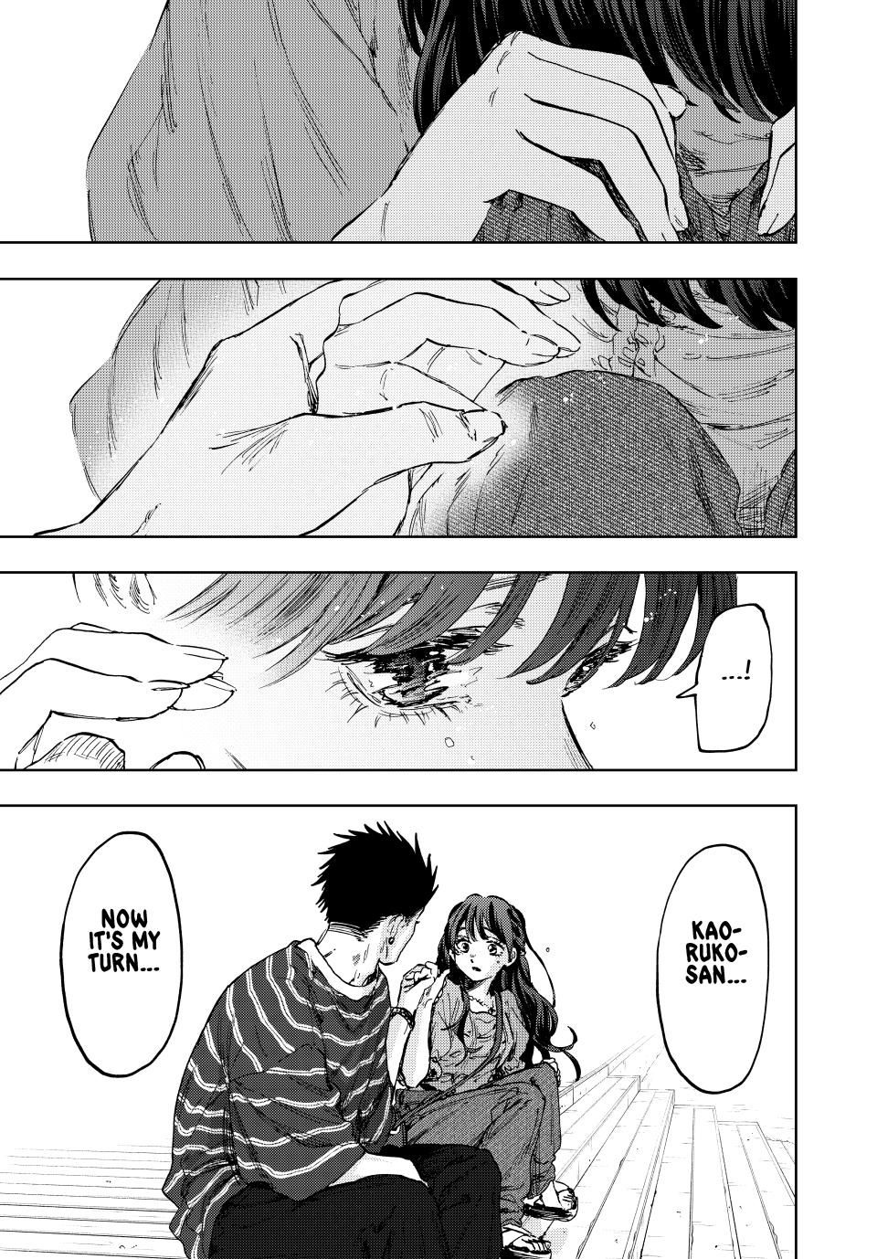 Page 19 of Chapter 129