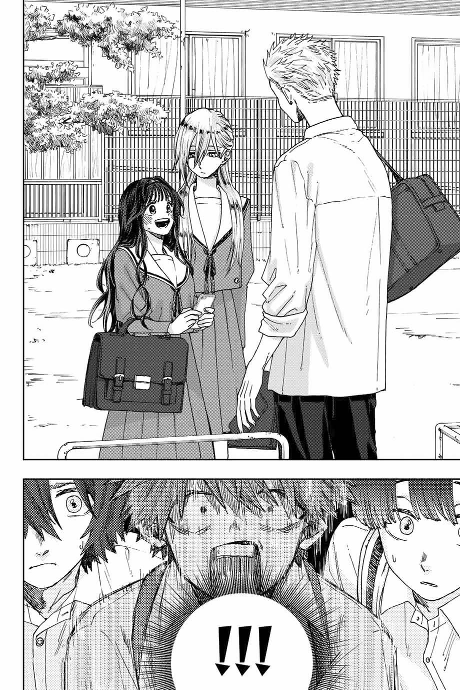 Page 21 of Chapter 13