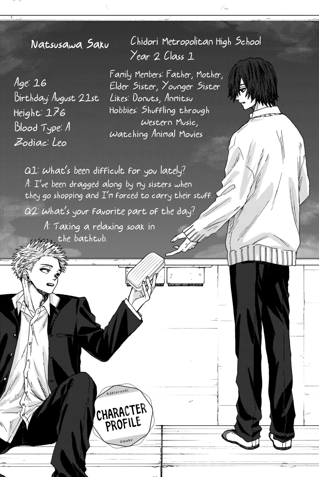 Page 3 of Chapter 13.5
