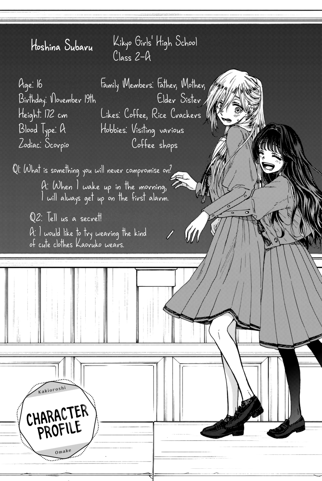 Page 5 of Chapter 13.5