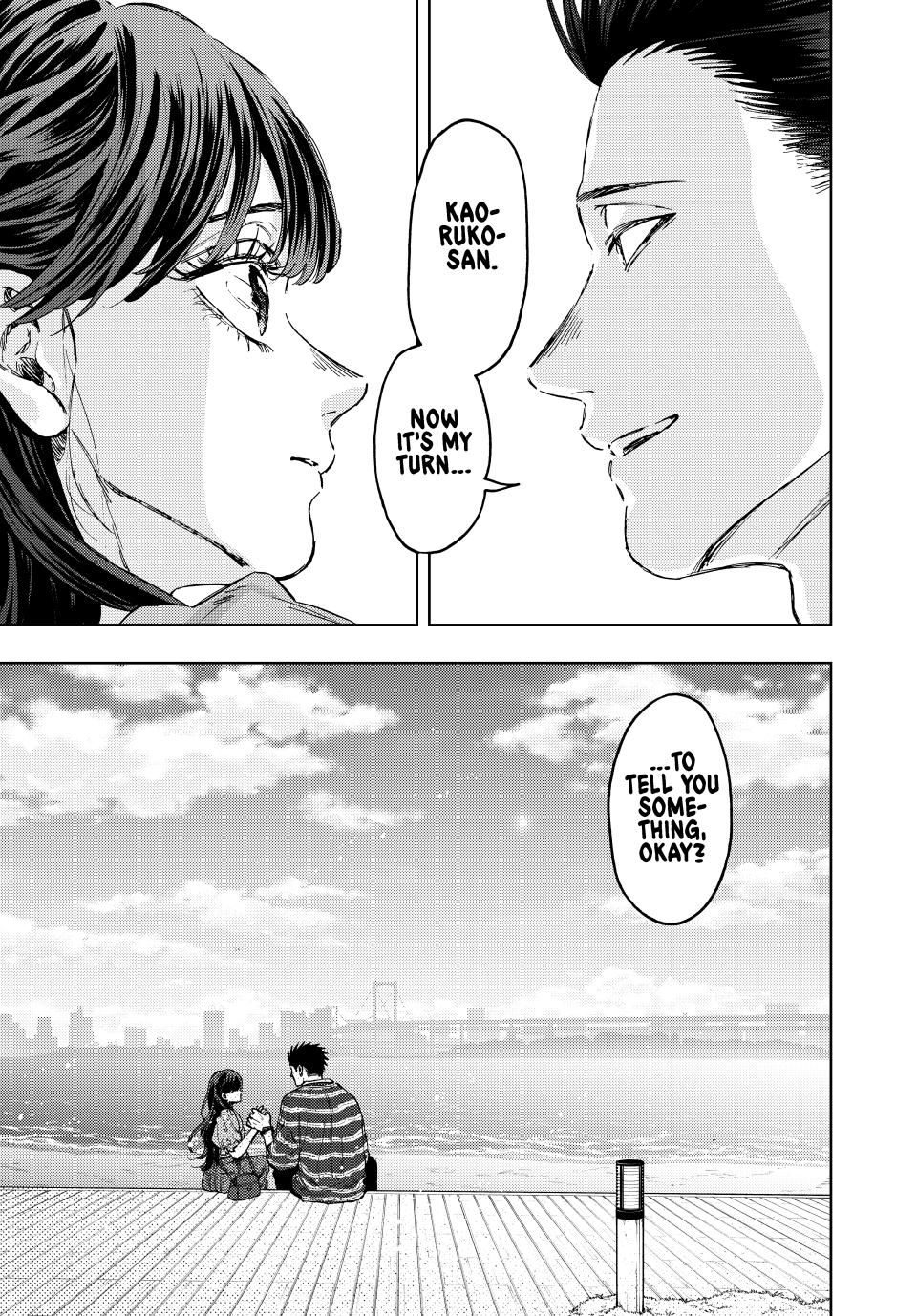 Page 1 of Chapter 130