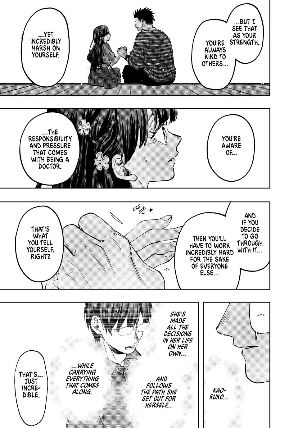 Page 7 of Chapter 130