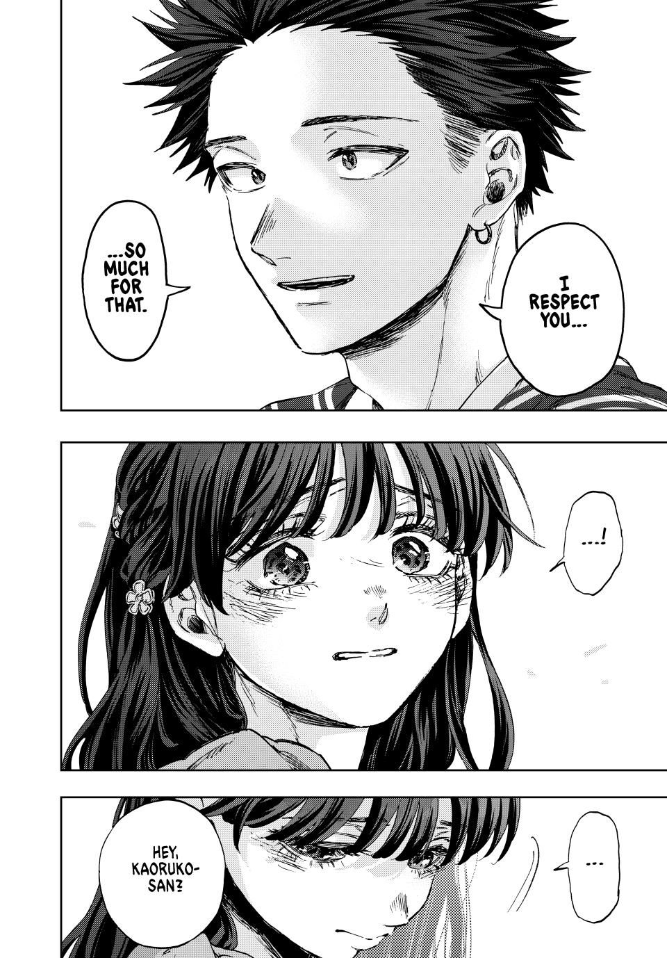 Page 8 of Chapter 130