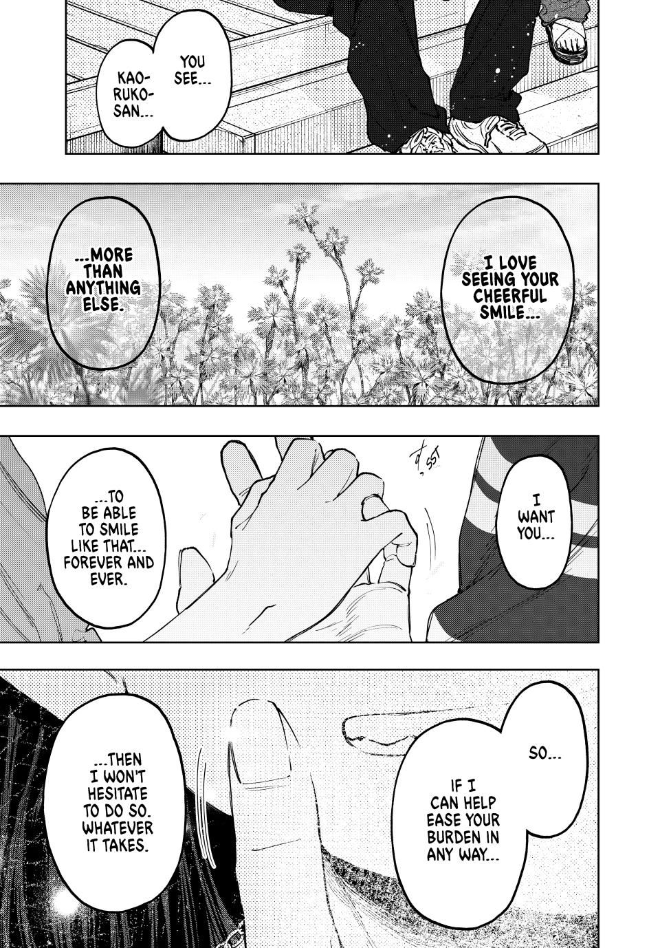 Page 15 of Chapter 130