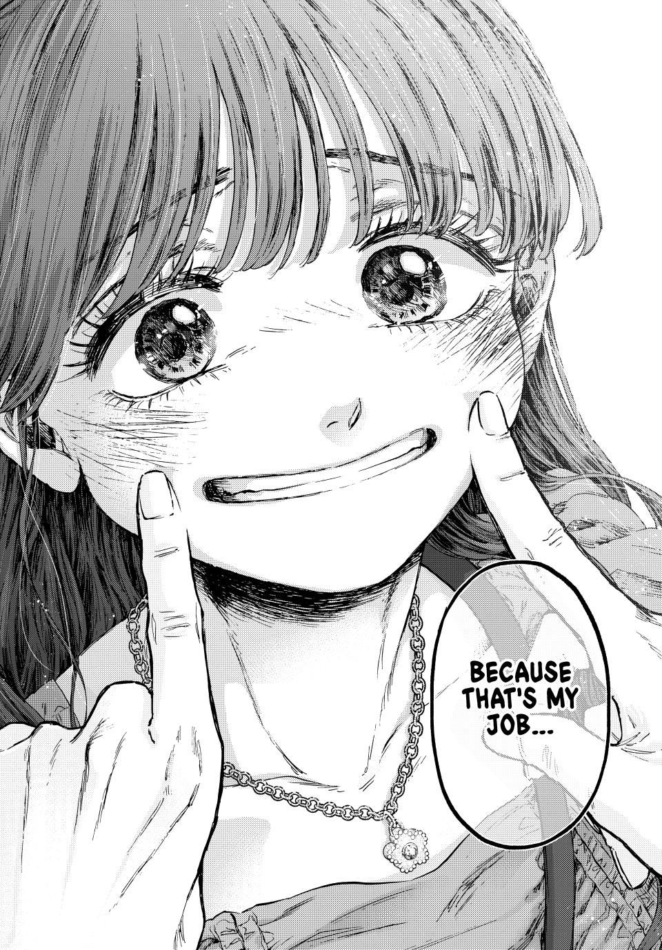 Page 16 of Chapter 130