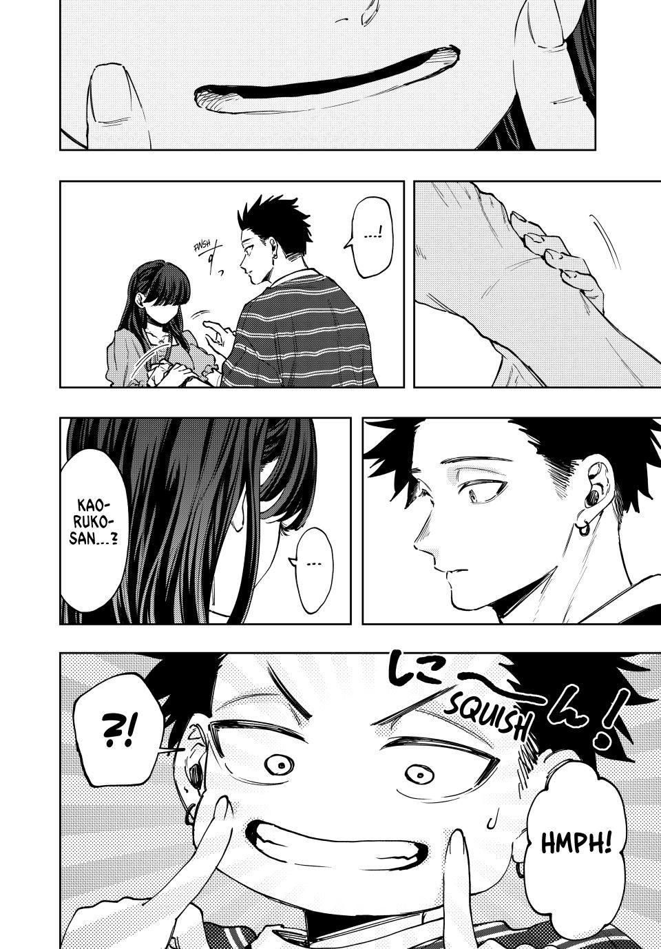 Page 18 of Chapter 130