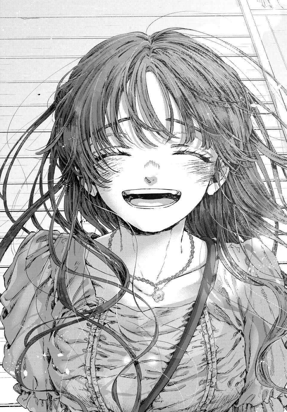 Page 21 of Chapter 130