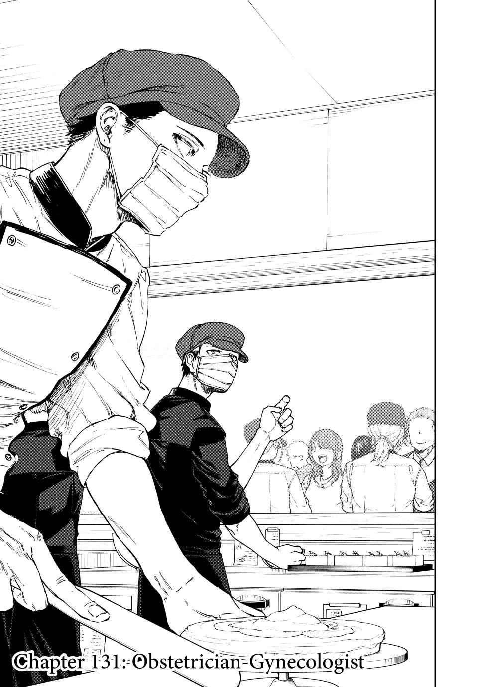 Page 1 of Chapter 131