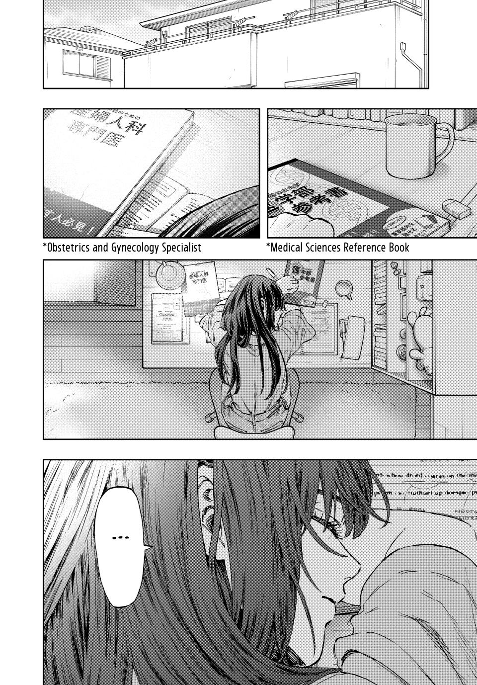 Page 4 of Chapter 131