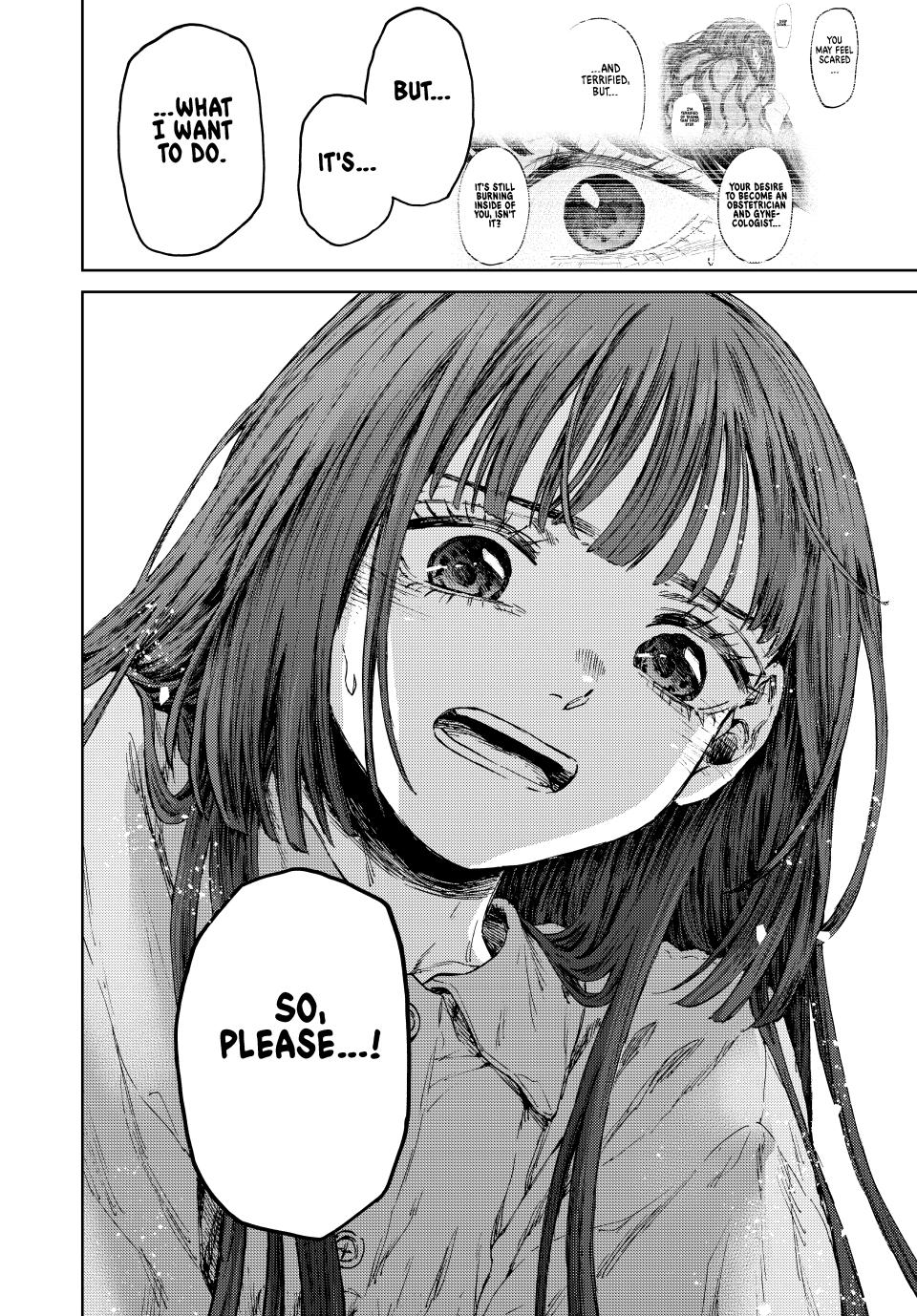 Page 12 of Chapter 131