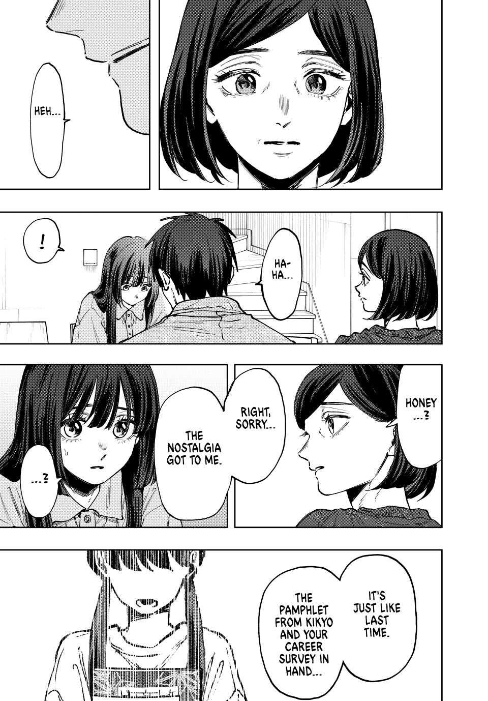Page 13 of Chapter 131