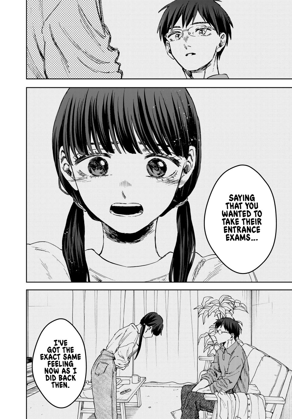 Page 14 of Chapter 131