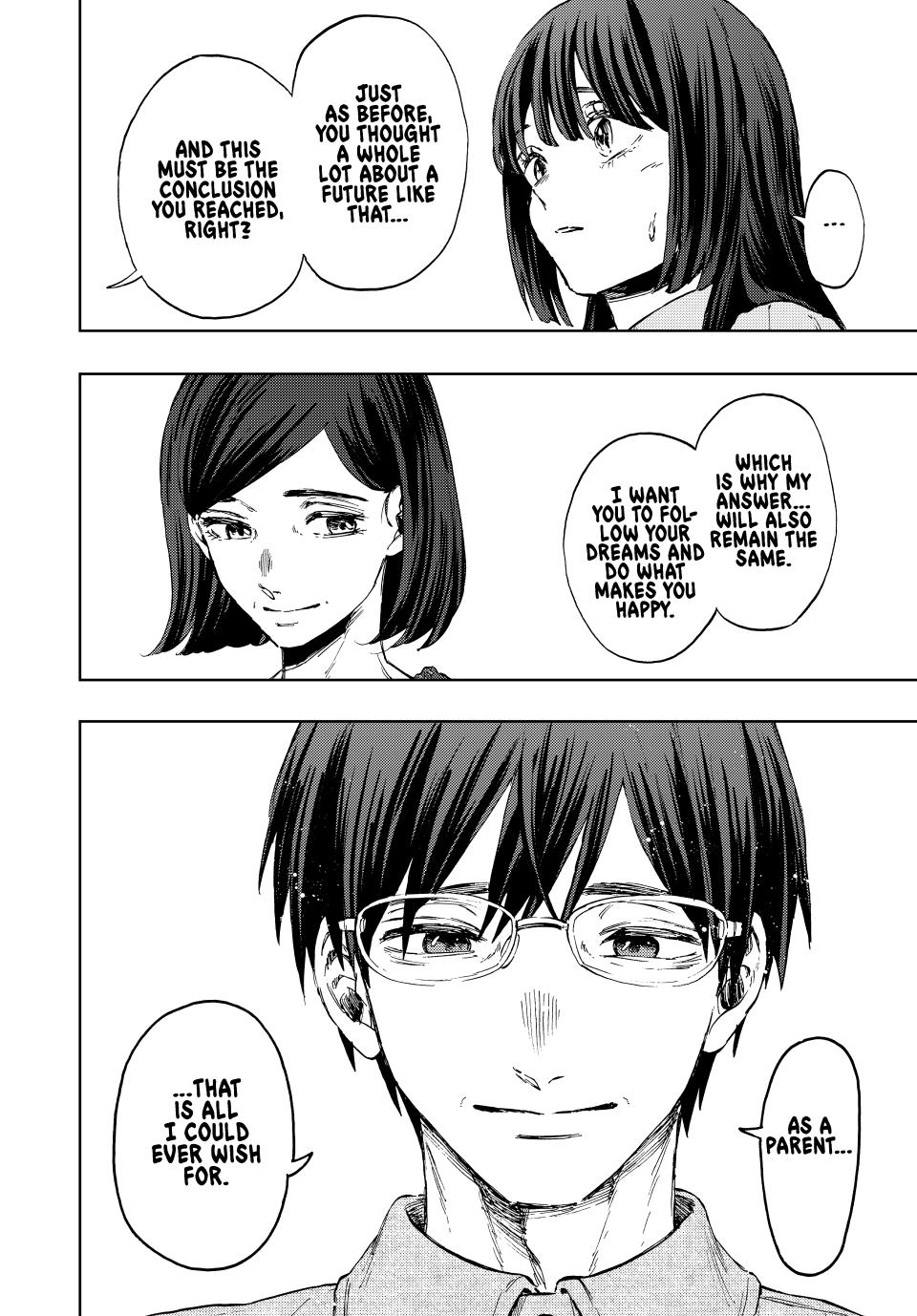 Page 16 of Chapter 131